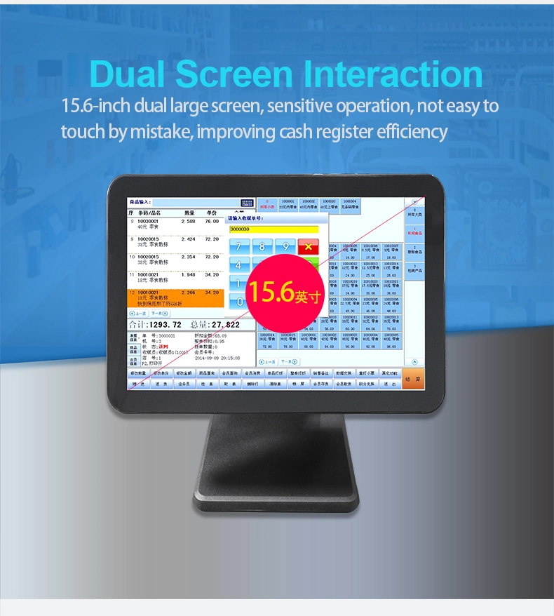 Cheaper 15.6inch POS System Terminals Double Screen Display Computer OEM All in One Touch Screen POS System Retail Software Android/Wins POS Machine